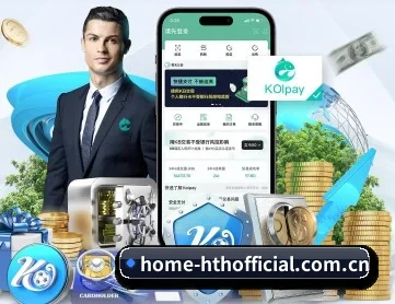 华体会 APP